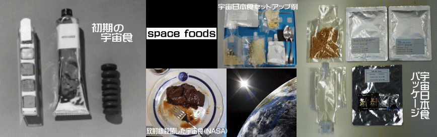 田島事務所トップページ　野菜の画像